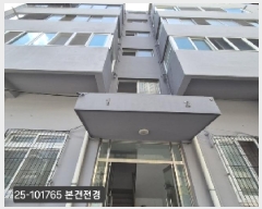  2025Ÿ��101765 �λ� �ϱ� ��õ�� 375-9 4�� 402ȣ     ����Ʈ���