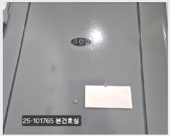  2025Ÿ��101765 �λ� �ϱ� ��õ�� 375-9 4�� 402ȣ     ����Ʈ���