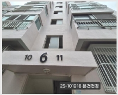  2025Ÿ��101918 �λ� ���ϱ� �帲�� 349-14 5�� ��ǥ14114-50ȣ     ����Ʈ���