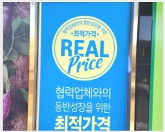  2025Ÿ��744 ��� �����ֽ� ������ �ݰ 1022 �ְ��๰��1�� 1��115ȣ    ��,�繫�ǰ��