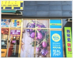  2025Ÿ��744 ��� �����ֽ� ������ �ݰ 1022 �ְ��๰��1�� 1��115ȣ    ��,�繫�ǰ��