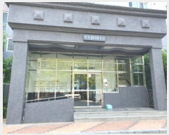  2025Ÿ��1495 ��� �����ֽ� ȣ�� 668 ȣ�����ݰ�����Ʈ 2113�� 11��1104ȣ    ����Ʈ���