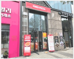  2025Ÿ��2450 ��� �����ֽ� �ٻ굿 6143 �ٻ����������̾�ķ�۽� 1���̾�01-004ȣ     ��,�繫�ǰ��