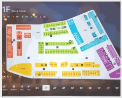  2025Ÿ��2450 ��� �����ֽ� �ٻ굿 6143 �ٻ����������̾�ķ�۽� 1���̾�01-004ȣ     ��,�繫�ǰ��