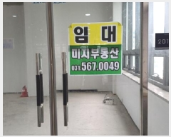  2025Ÿ��2627 ��� �����ֽ� �ٻ굿 6200 �ٻ�Ÿ�������� 2��201ȣ     ��,�繫�ǰ��