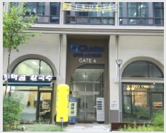  2025Ÿ��3125 ��� ������ ���ŵ� 552-1 ��������Ʈ ���ſ� ��ĭ��(���̱׷�) ���� ����Ŭ�����͵� 8�����̿���08-0002ȣ ����Ʈ��������
