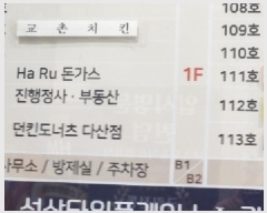  2025Ÿ��70774  �ٸ��󰡰��