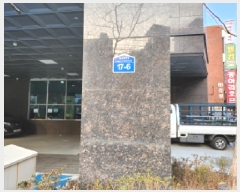  2025Ÿ71310   õ 419-21, 419-22, 419-24, 419-26 Ÿ 8802ȣ  ǽڰ