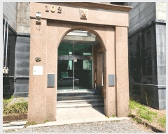  2025Ÿ��71481  ���ð��