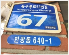  2025Ÿ��71549 ��� ������ ��â�� 640-1 �Ƹ�������������Ʈ 201�� 7��702ȣ    ����Ʈ���