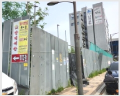  2025Ÿ��71594 ��� �����ֽ� ������ 823-5       ����(����)���