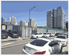  2025Ÿ��71594 ��� �����ֽ� ������ 823-5       ����(����)���