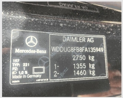  2025Ÿ71609  ֽ  81 23 Ѿ繰     