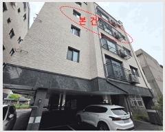  2025Ÿ71729  ֽ   384-59 鸮102 4401ȣ    ټ,