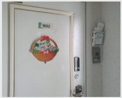  2025Ÿ��71777 ��� �����ֽ� ȭ���� â���� 745 â���λ����Ʈ 203�� 16��1602ȣ   ����Ʈ���