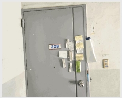  2025Ÿ��71919 ��� �����ֽ� ������ ������ 683-36 ���־���Ʈ 1004�� 2�� 208ȣ  ����Ʈ���