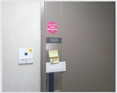  2025Ÿ��72548 ��� ���� û��� û�� 657-1 �̾����Ƚ�û�� 101�� 16��1603ȣ   ����Ʈ���