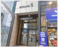  2025Ÿ��72787 ��� �����ֽ� �ٻ굿 6143 �ٻ����������̾�ķ�۽� 7�����̿���07-031ȣ     ����Ʈ��������