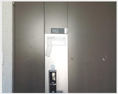  2025Ÿ��72829 ��� �����ֽ� ������ 1056 �����ŵ��ýֿ뿹�� 3701�� 7��702ȣ    ����Ʈ���