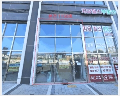  2025Ÿ��72834 ��� �����ֽ� �ٻ굿 6192-1 ��������Ʈ���ݵ����� �ְ��๰��1��  1��1150ȣ   ��,�繫�ǰ��