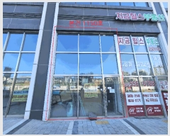  2025Ÿ��72834 ��� �����ֽ� �ٻ굿 6192-1 ��������Ʈ���ݵ����� �ְ��๰��1��  1��1150ȣ   ��,�繫�ǰ��