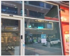  2025Ÿ��300 ��� �����ֽ� �ٻ��߾ӷ�123���� 21-7, 1��113ȣ (�ٻ굿,���ؼ�Ʈ��Ÿ��1)     ��,�繫�ǰ��