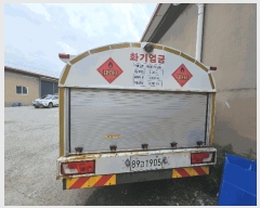  2025Ÿ1273  ֽ ȭ Ѱ 1451-6 ƽþչ     