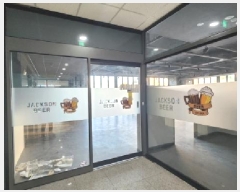  2025Ÿ��1433 ��� �����ֽ� �ٻ굿 6205-3 ����Ÿ�� 1�� 2��202ȣ    ��,�繫�ǰ��