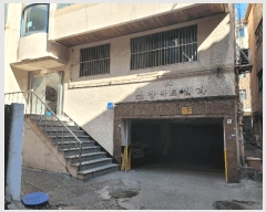  2025Ÿ71076  ֽ ٻ굿 4071-2 4404ȣ      ټ,