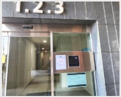  2025Ÿ��71214 ��� �����ֽ� �ٻ굿 6251 �ٻ�ž��ν��� �۽�Ʈ���� 7607�� 7��703ȣ   ����Ʈ���