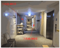  2025Ÿ��71483 ��� �����ֽ� ������ �ݰ 1081-5 ��Ŷ�÷��� 6�� 601ȣ   ��,�繫�ǰ��