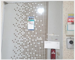  2025Ÿ��71551 ��� �����ֽ� ȣ�� 371 ���α׸�����Ʈ 102�� 2�� 204ȣ   ����Ʈ���