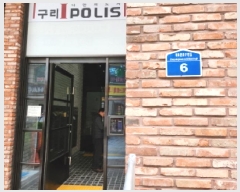  2025Ÿ��71624 ��� ������ ������ 227-22 �������������� 8�� 809ȣ    ���ǽ��ڰ��