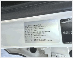  2025Ÿ��72679 ��� �����ֽ� ������ ������81���� 23 �Ѿ繰��     �������