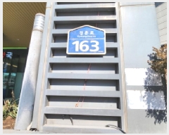  2025Ÿ��386 ��� ������ ������ 245-8 ����������ӿ��ǽ��� 13��1311ȣ     ���ǽ��ڰ��