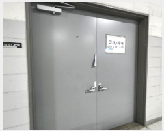  2025Ÿ��676 ��� �����ֽ� �ٻ굿 6143 �ٻ����������̾�ķ�۽� 2������02-030ȣ     ����Ʈ��������