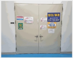  2025Ÿ��928  ���ǽ��ڰ��