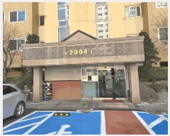  2025Ÿ��1044  ����Ʈ���