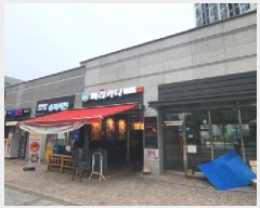  2025Ÿ��2122  �ٸ��󰡰��