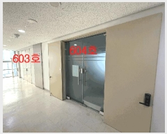  2025Ÿ��4210 ��� ������ ���ŵ� 510 ���� ����Ʈ��óŸ��  6��603ȣ   ���ǽ��ڰ��