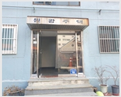  2025Ÿ70439   û û5 18, 4402ȣ     ټ,