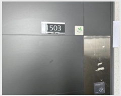  2025Ÿ��71237  ����Ʈ���