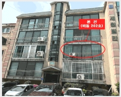  2025Ÿ��71387  �ټ���(����)���