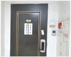  2025Ÿ��71397 ��� �����ֽ� �򳻵� 561 �򳻸����쳲�۽�Ʈ������Ʈ 1204�� 8��803ȣ    ����Ʈ���