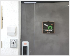  2025Ÿ��71603 ��� �����ֽ� ������ ������ 71-1 ���Ͽ����÷�������Ʈ 103�� 15��1506ȣ   ����Ʈ���