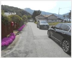  2025Ÿ��71618 ��� ���� ������ ��� 880-7      ����(����)���