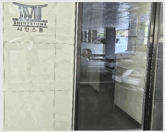  2025Ÿ��71735 ��� �����ֽ� ������ ������ 284-16 ���ν��� 107�� 2��202ȣ   �ټ���,������