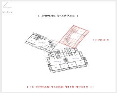  2025Ÿ��71781 ��� �����ֽ� ������ �ݰ 1080 �ž��ν��� 1205�� 14��1401ȣ   ����Ʈ���
