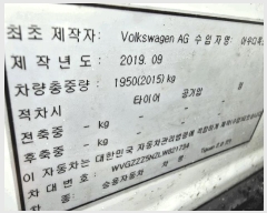  2025Ÿ��72050 ��� �����ֽ� ������ ������81���� 23 �Ѿ繰�� (031-571-3360)    �������