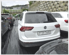  2025Ÿ��72050 ��� �����ֽ� ������ ������81���� 23 �Ѿ繰�� (031-571-3360)    �������